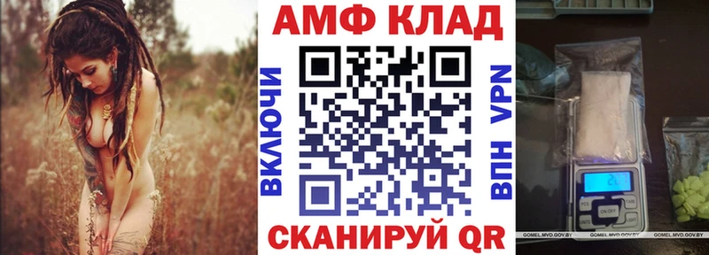 наркота  Кириллов  Амфетамин 98% 