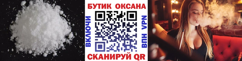где купить   кракен ССЫЛКА  БУТИРАТ жидкий экстази  Кириллов 
