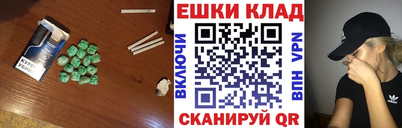 где продают   Кириллов  ЭКСТАЗИ XTC 