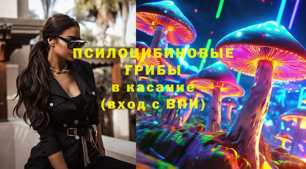 амфетамин Медногорск