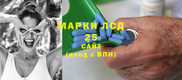 амфетамин Медногорск