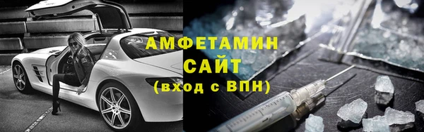 PSILOCYBIN Медвежьегорск