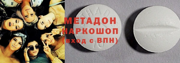 СК Мегион