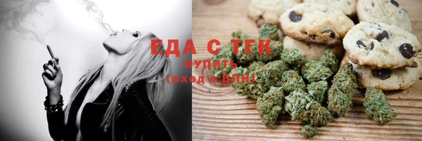 винт Михайлов
