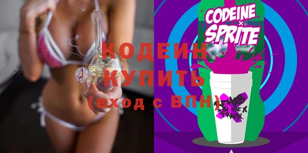винт Михайлов