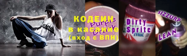 винт Михайлов