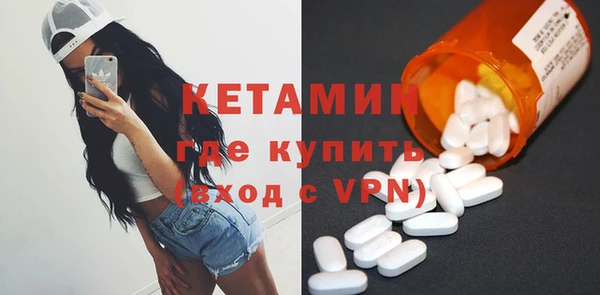 винт Михайлов