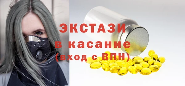 СК Мегион