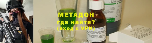СК Мегион