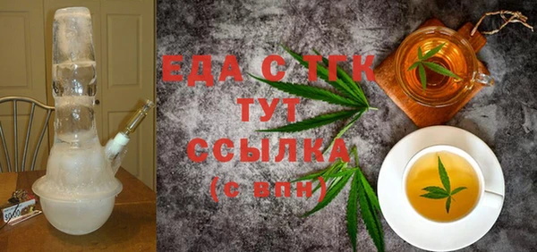 СК Мегион