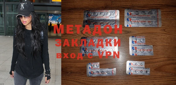 тгк Михайловск