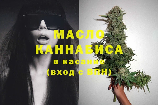 PSILOCYBIN Медвежьегорск