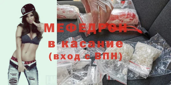 PSILOCYBIN Медвежьегорск