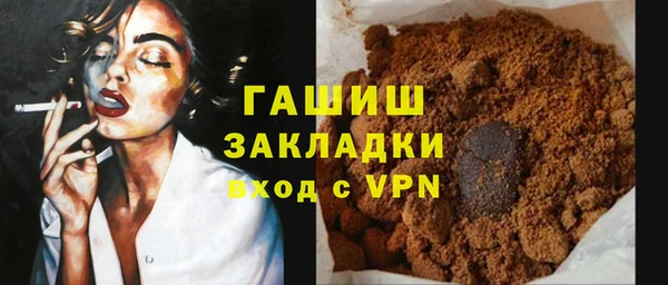PSILOCYBIN Медвежьегорск