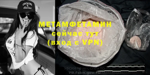 винт Михайлов