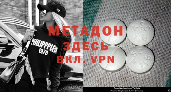 СК Мегион