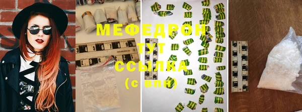 СК Мегион