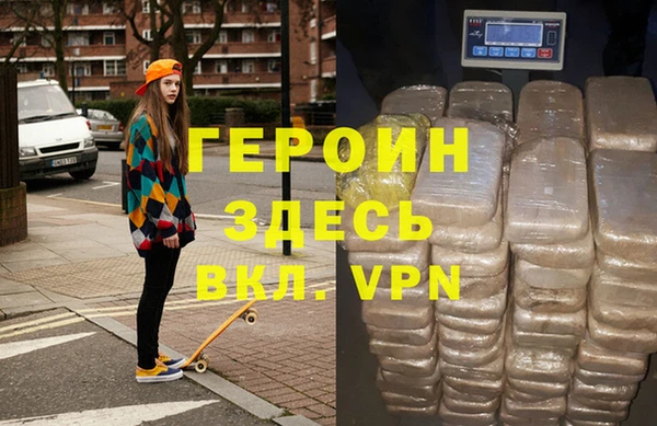 СК Мегион
