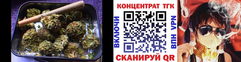 закладка  Кириллов  ТГК THC oil 